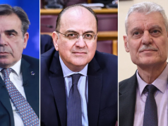 Tronditet qeveria e Mitsotakis: Dorëhiqen tre ministra, të përfshirë në mashtrimin me fondet bujqësore